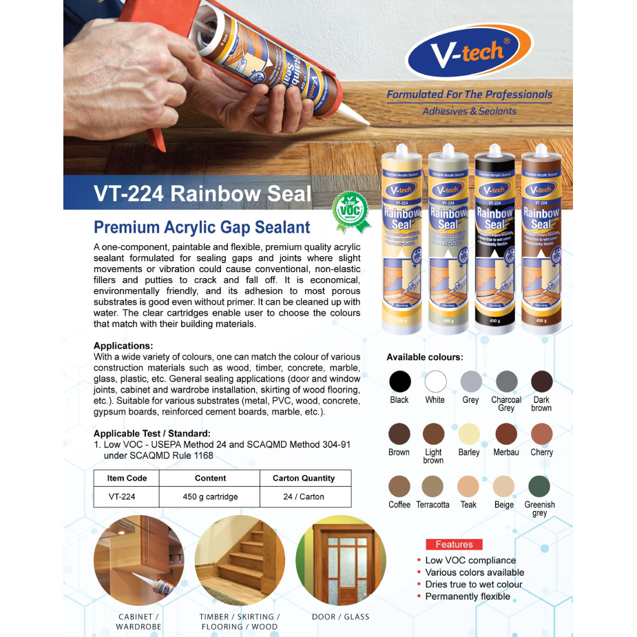 vt-224-rainbow-seal_1